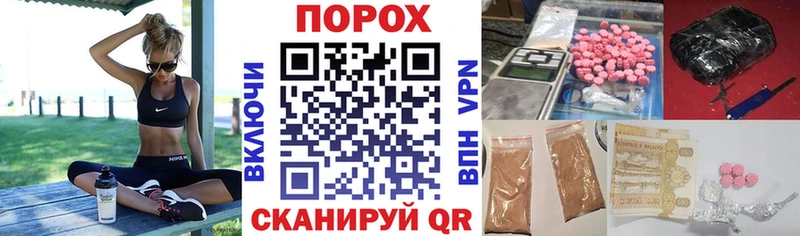 мега зеркало  Бикин  Амфетамин Premium 