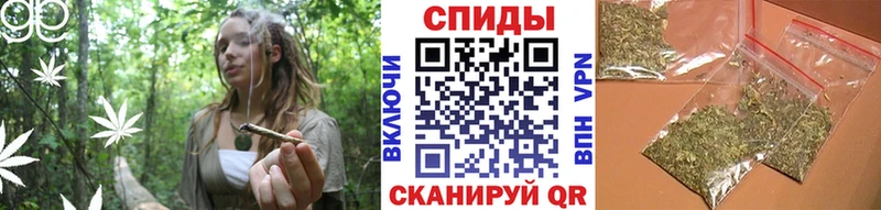 БУТИРАТ Butirat Бикин