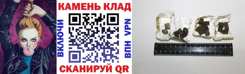 ссылка на мегу онион  Бикин  Гашиш хэш  как найти  