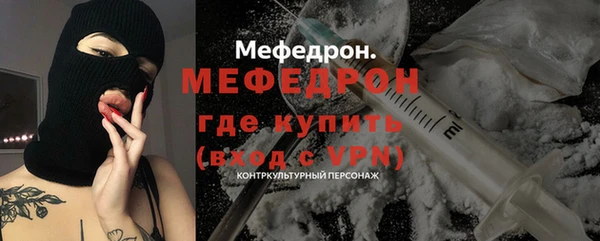 твердый Аркадак
