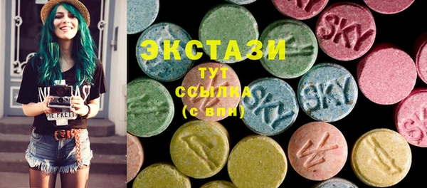 твердый Аркадак