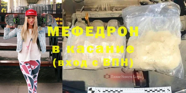 твердый Аркадак