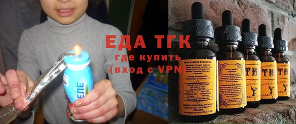 марки lsd Арсеньев