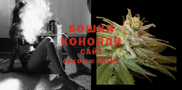 марки lsd Арсеньев