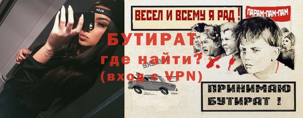 твердый Аркадак