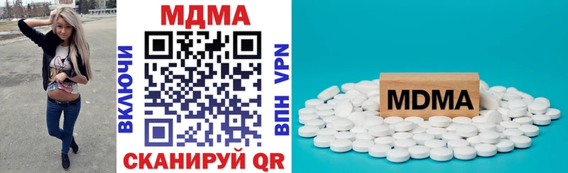 MDMA Molly Бикин